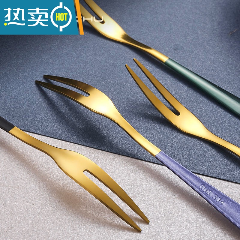 敬平水果叉套装不锈钢水果叉子ins北欧创意水果签果插可爱欧式小奢华 5支森绿果叉[5*-支.]高清大图