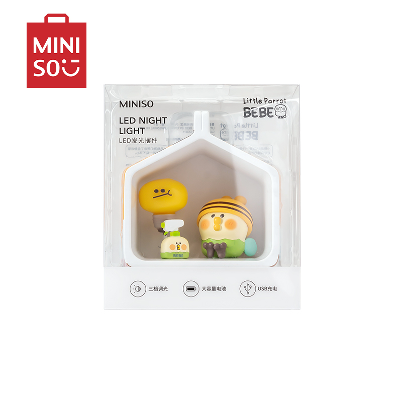 名创优品(miniso) 小鹦鹉BEBE系列LED发光装饰摆件[蜜蜂]