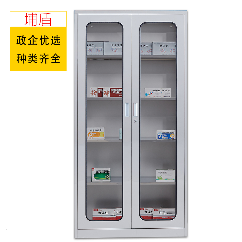 埔盾 304不锈钢资料柜展示柜201通玻文件柜办公柜