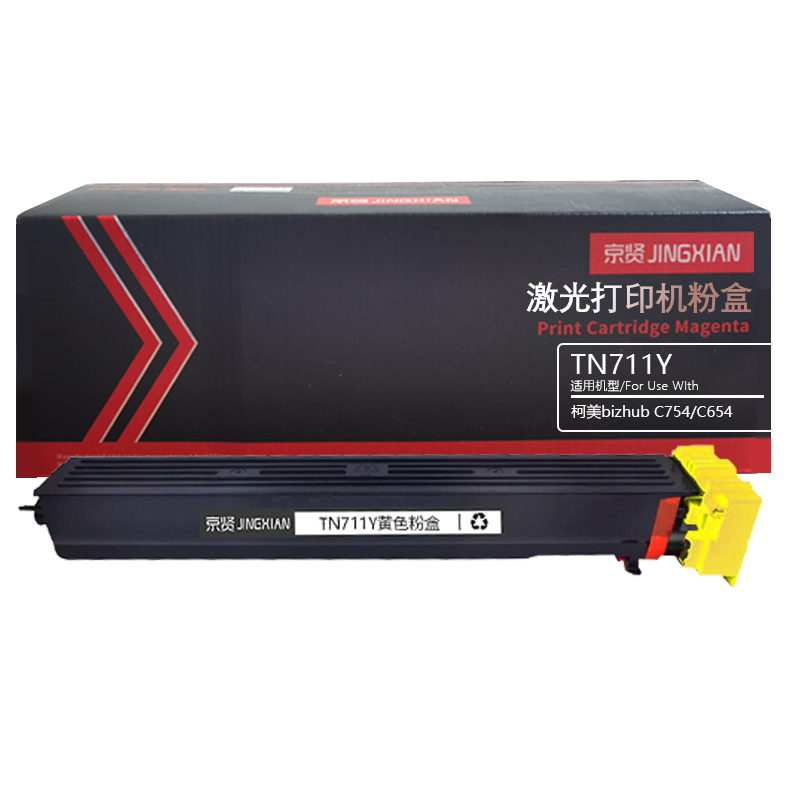 京贤TN711Y黄色粉盒适用柯美bizhub C754/C654一支
