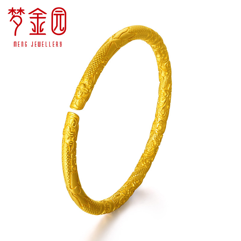 珠宝>黄金>黄金手镯/手链/脚链>梦金园>梦金园jmzsz012黄金手镯/手链
