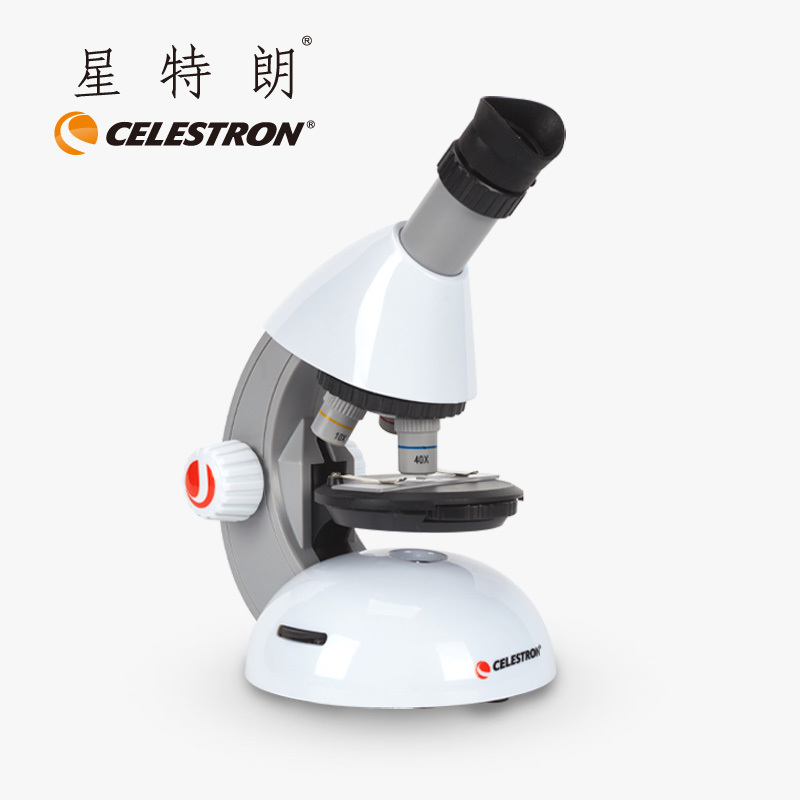 星特朗(Celestron)儿童显微镜高倍640倍中小学生专业高清生物检测便携光学实验套装普通望远镜