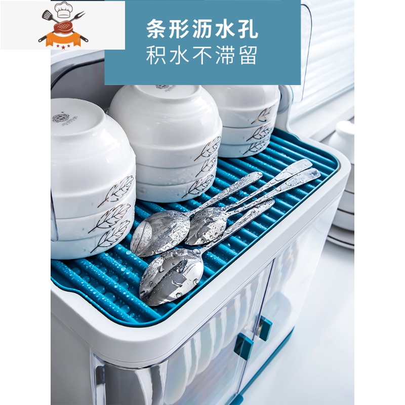 碗筷收纳盒厨房碗架带盖放餐具装碗箱碟盘沥水置物架塑料碗柜家用 敬平 加大号 单层蓝(A款 双开门)餐具架高清大图