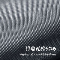 绿之源 吾皇万睡联名 进门地垫入户门大门口丝圈蹭脚垫子家用门厅入户门垫
