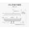 万和(Vanward)40升双防电盾 双重防护 温显型电热水器E40