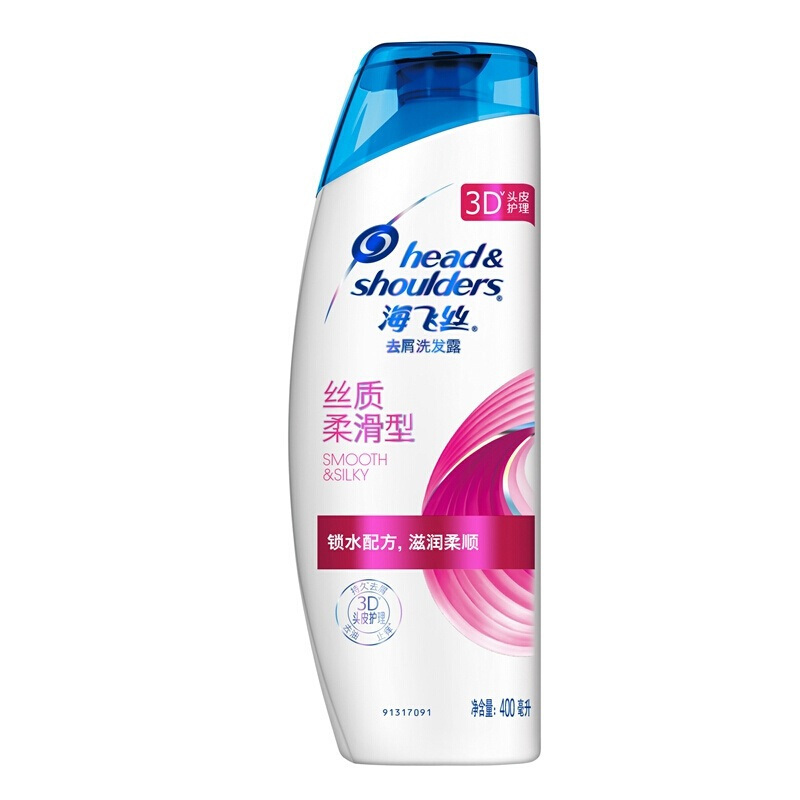 海飞丝(Head &amp; Shoulders)去屑洗露丝质柔滑型洗水400ml/瓶