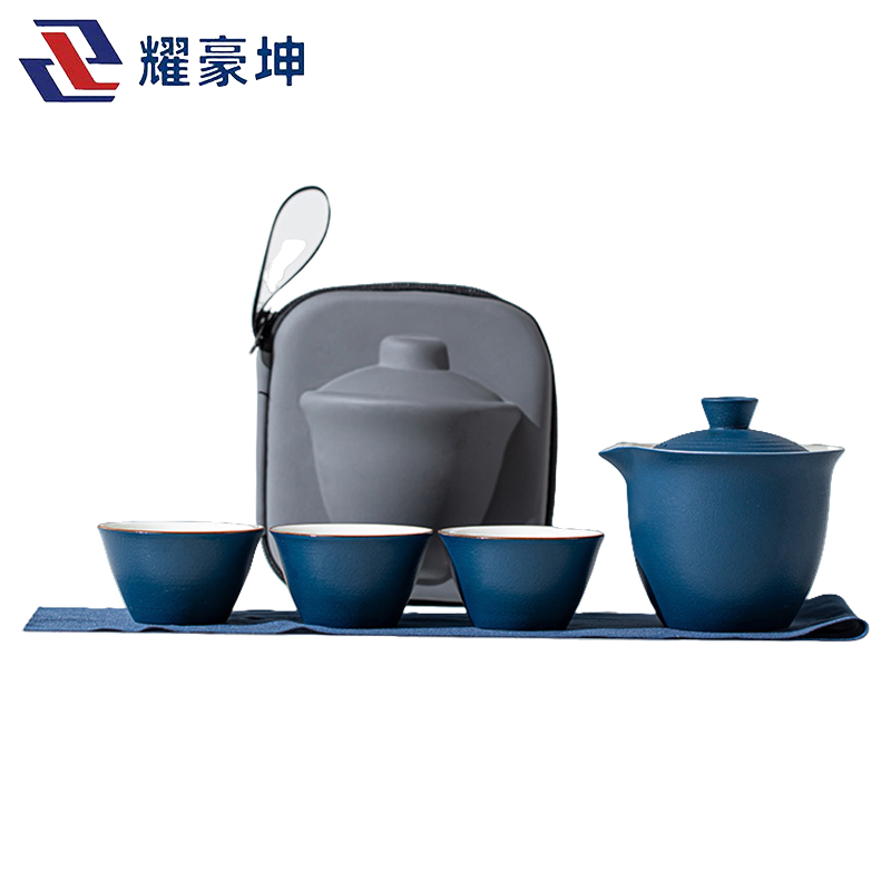 耀豪坤便携旅行茶具套装YH08K/套高清大图