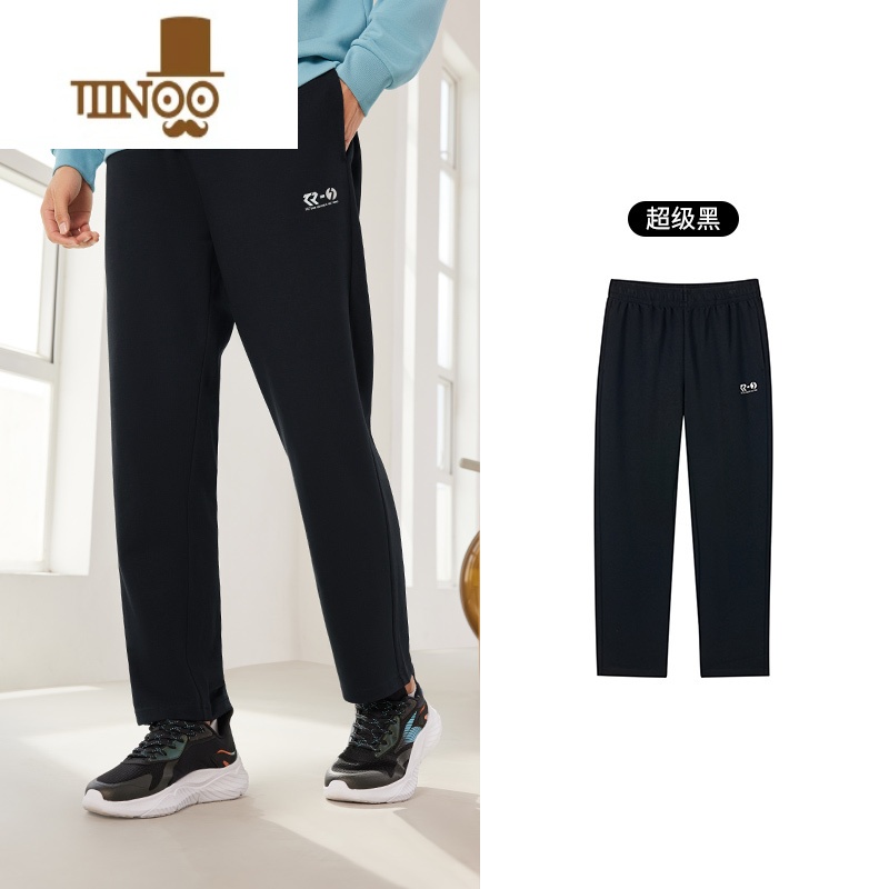 YANXU361运动裤男裤2023秋季新款宽松直筒针织休闲卫裤跑步长裤男裤子高清大图