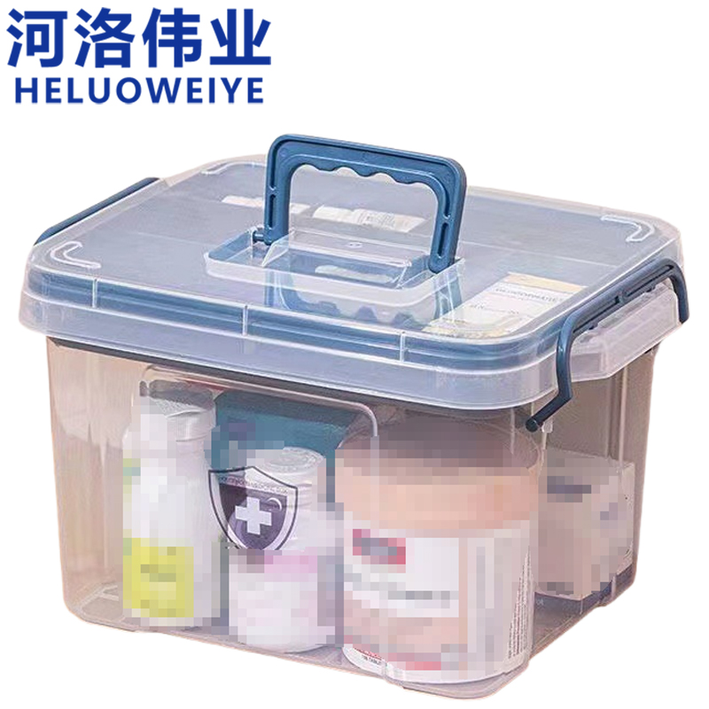 河洛伟业 药箱大号 个