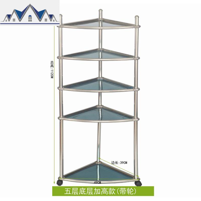 不锈钢转角架三角架厨房置物架菜架储物架收纳架调料架三角形架 三维工匠高清大图