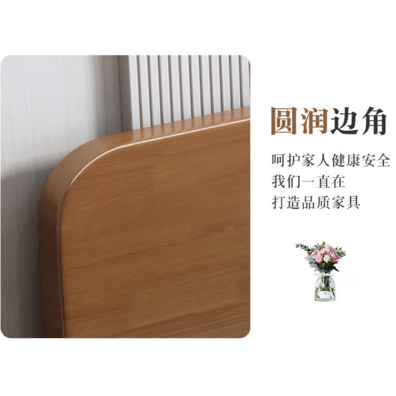 乐琪艺 实木床 胡桃色 200*135*46cm 张高清大图
