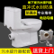 直冲式墙排后出水马桶污水提升器泵电动马桶防臭防溅水后排坐便器马桶+四排大功率提升器其他/other壹德壹