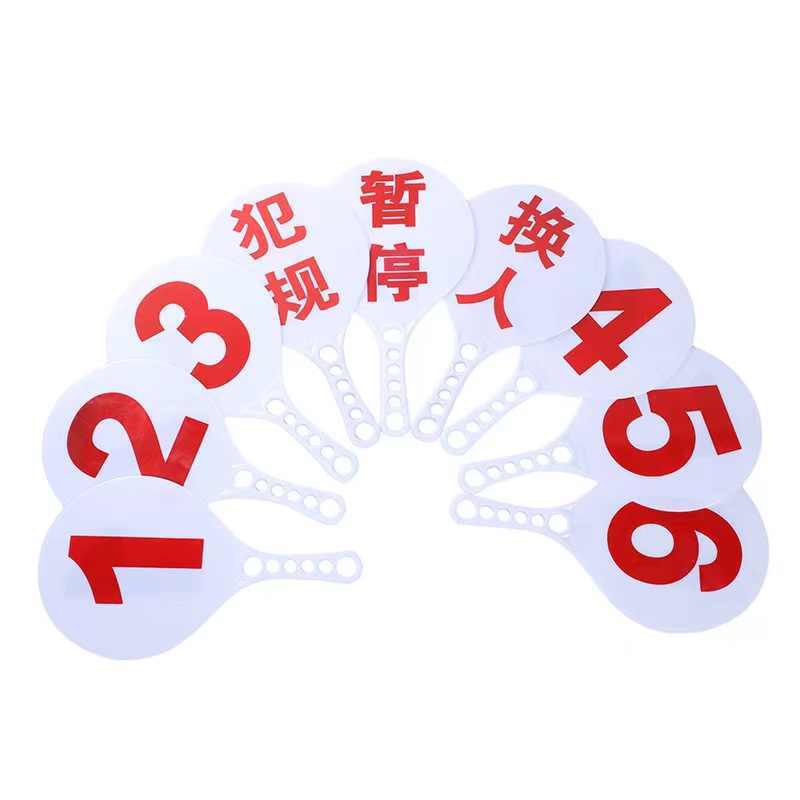 虔羽篮球比赛犯规次数牌换人牌犯规牌FGP01