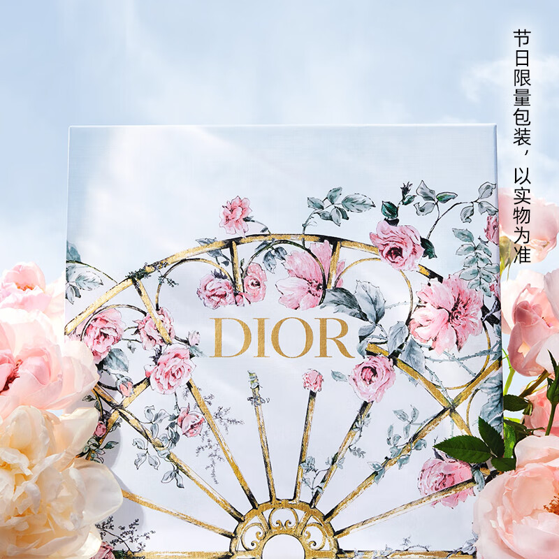 迪奥(Dior) 惊艳单色眼影高订显色日常丝绒闪耀持妆 884高清大图