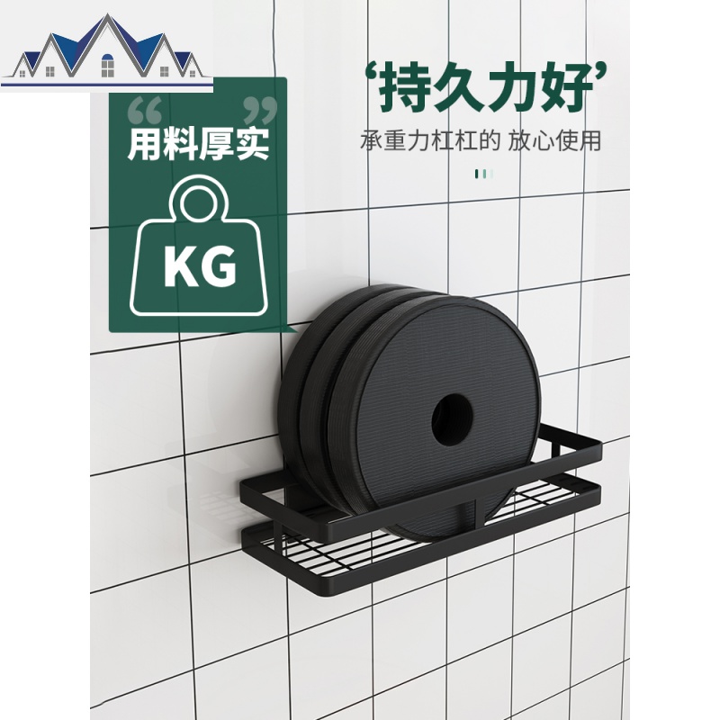厨房置物架壁挂式免打孔刀架调味调料挂架碗碟收纳架用品家用大全 三维工匠高清大图
