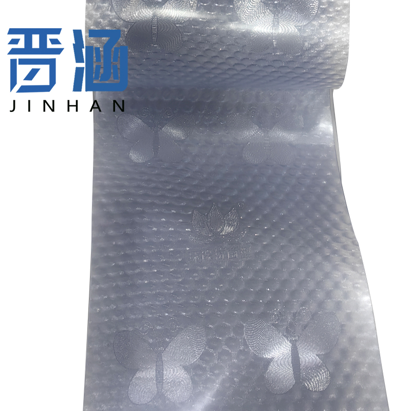 晋涵 PVC软门帘 0158/平方米高清大图