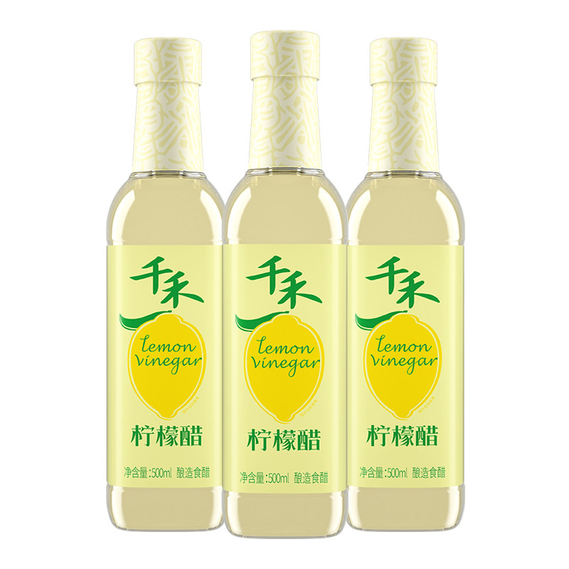 千禾柠檬醋500ml/瓶装纯粮酿造凉拌点蘸水果醋安岳柠檬酵素食用醋 柠檬醋500ml*3瓶