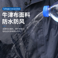 趣行 户外长款连体雨披 加厚反光型牛津布成人男女时尚长款带帽非一次性雨衣 旅行执勤垂钓骑行 藏青色