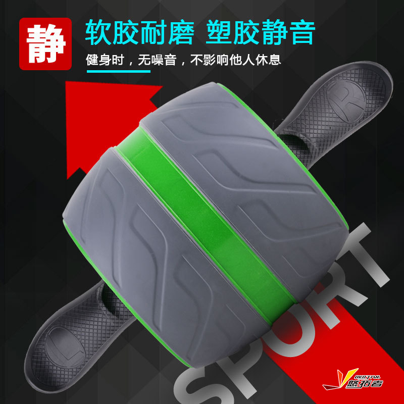 悠拓者自动回弹健腹轮YT-JS102高清大图