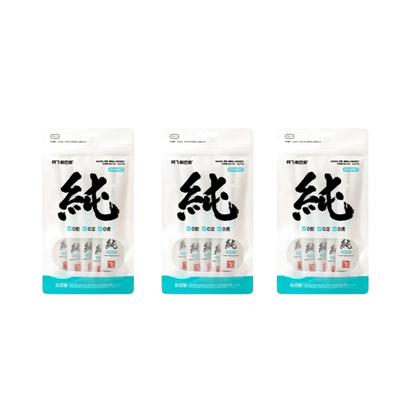 阿飞和巴弟宠物零食猫用湿粮包多春鱼配方纯条(袋)*3袋