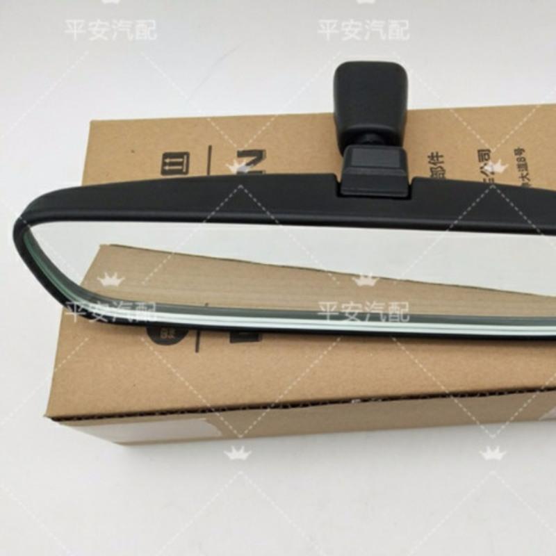 骐达颐达骊威俊逸轩逸逍客奇骏天籁经典轩逸阳光室内镜车内后视镜玻璃