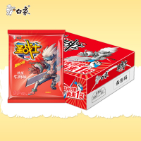 【全店满45元免邮】白象圣战士干脆面（铁板牛肉）28g*20即食干吃泡面怀旧零食