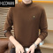 HLCOMAN2024新款装半高领卫衣男长袖打底衫修身内搭上衣男士t恤休闲