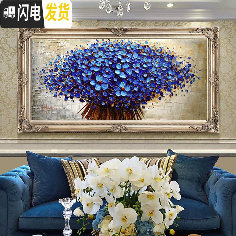 三维工匠5d钻石画满钻点粘贴十字绣2019新款摇钱树客厅欧式砖石画北欧风格 230*85厘米满钻全贴/送全套工具高清大图