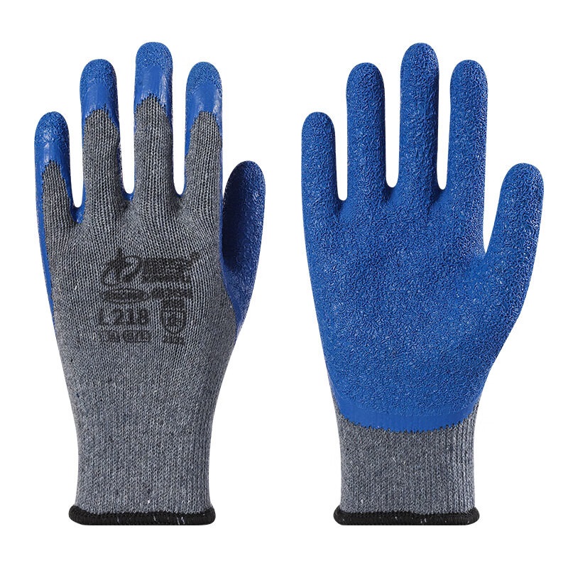 星宇 L218乳胶涂层手套 1双 灰纱兰