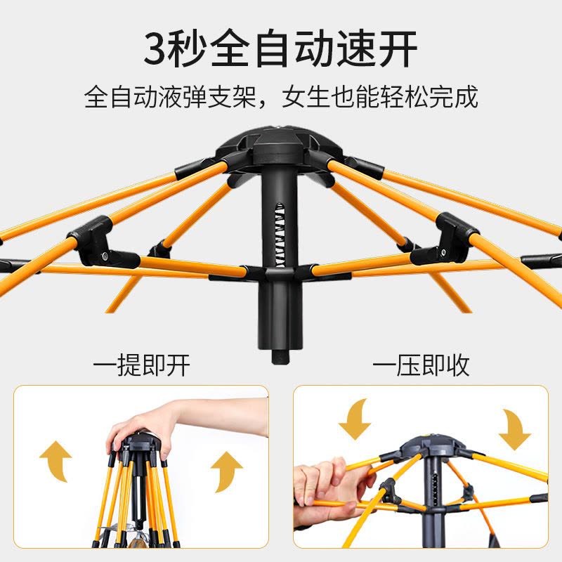 公狼户外野营全自动速开帐篷六角公园休闲帐篷多人夏季沙滩遮阳露营帐Z2187图片