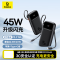 倍思 国标3C认证 充电宝 20000毫安 自带线 45W迷你快充 移动电源 适用于苹果华为小米手机