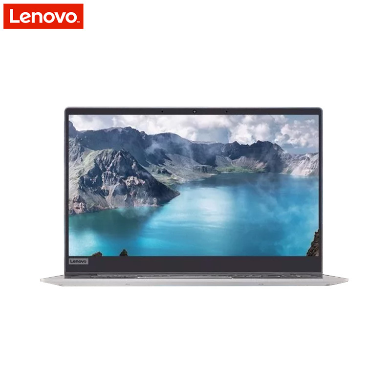 联想(Lenovo)扬天V530s-14 14英寸商用笔记本电脑(I7-8550U 8G 256G固态 2G独显 高清)