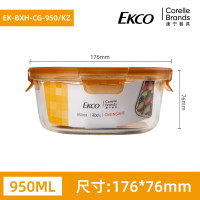 康宁餐具高硼硅玻璃保鲜盒微波炉冰箱专用饭盒上班族带饭餐盒玻璃饭盒950ML