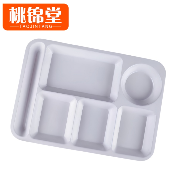 桃锦堂密胺餐盘高清大图