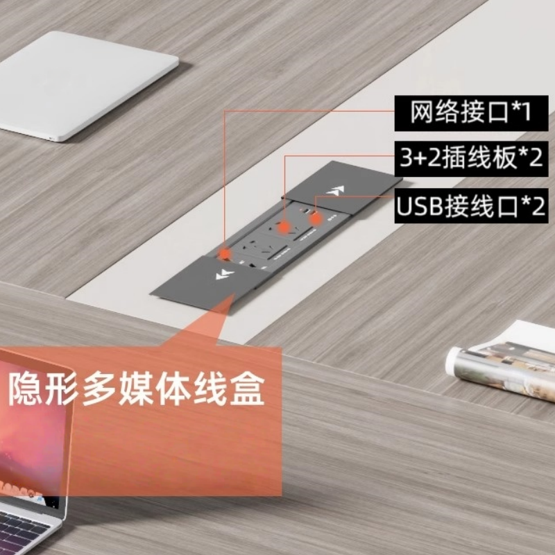 景福达 会议桌高清大图