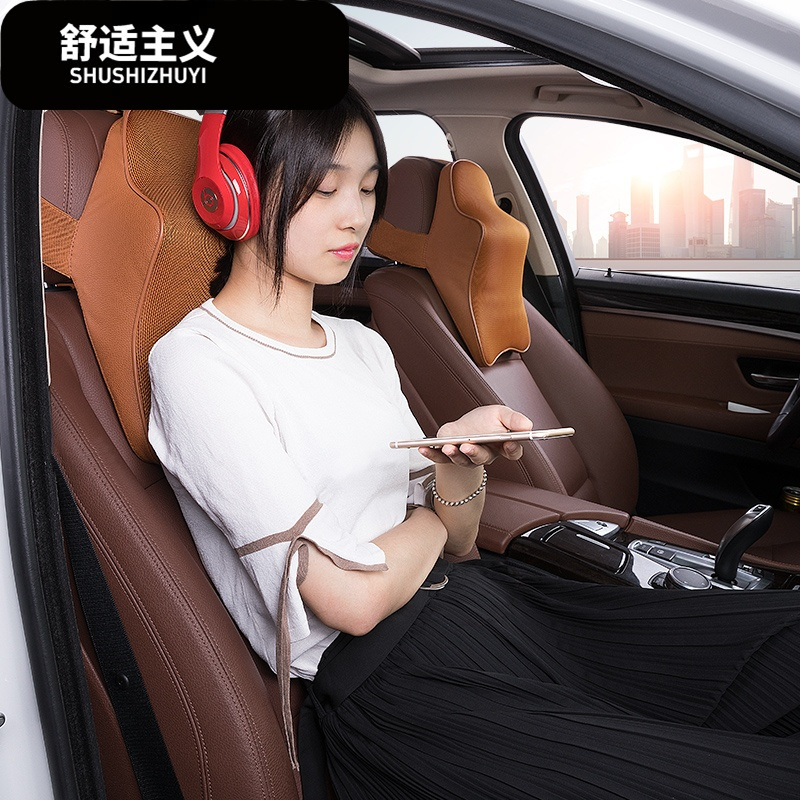 北京现代朗动悦动瑞纳IX35 25途胜名图汽车头枕腰靠枕车用护颈枕