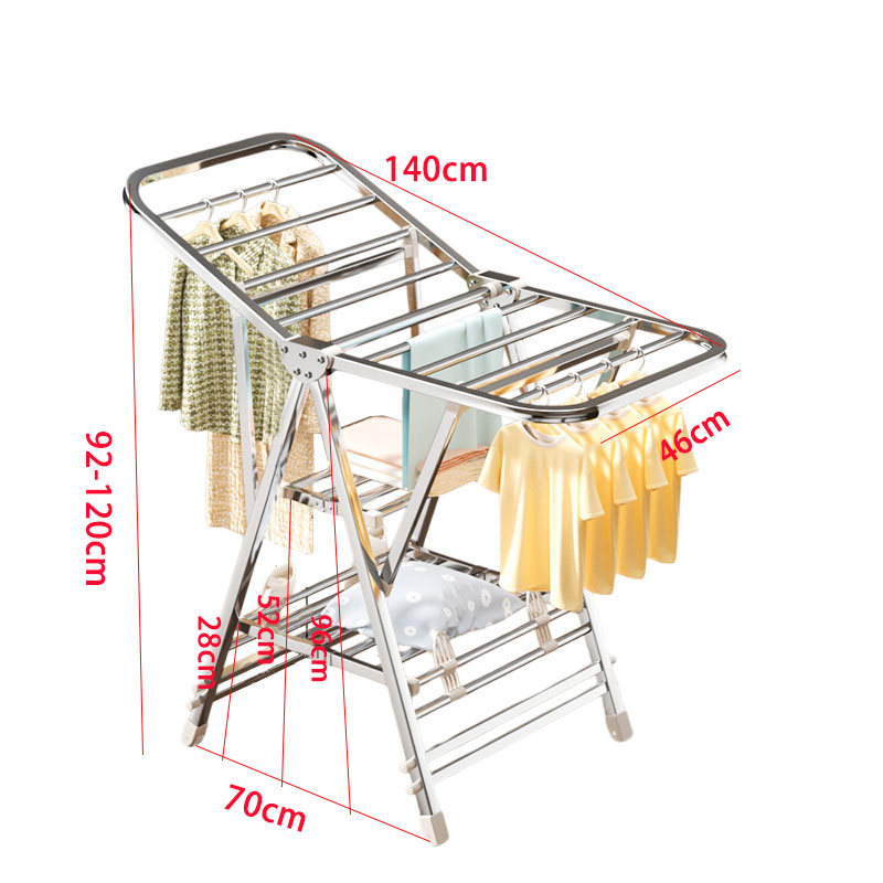 芙瑞塔晾晒架1.4米个高清大图