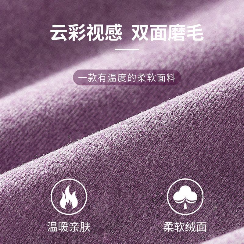 炫彩德绒秋裤女士高腰收腹加长护膝保暖裤女款内穿秋冬显瘦打底裤图片