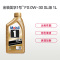 美孚(Mobil)金装美孚1号 全合成机油 0W-30 SL级 1L