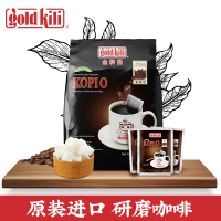 新加坡金祥麟二合一黑咖啡咖啡纯黑挂耳咖啡袋泡咖啡粉原装进口*3