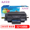 艾洁 施乐3210硒鼓加黑版 适用富士施乐3210硒鼓 XEROX WorkCentre 施乐3220墨盒