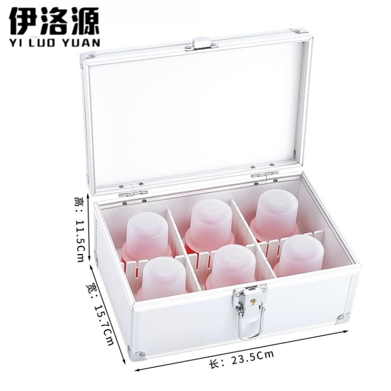 伊洛源 印章箱高清大图