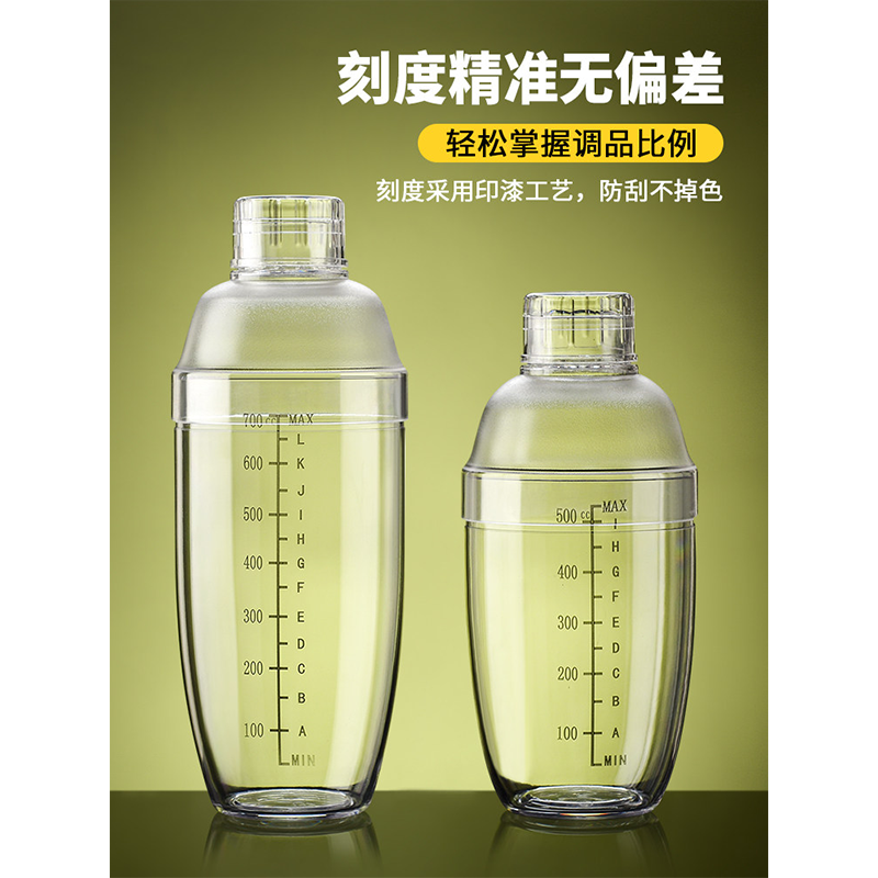 智美环球 雪克杯手打柠檬茶制作工具全套装调酒器 [8件套]500ML/量壶/量杯/防溅盖/柠檬锤高清大图