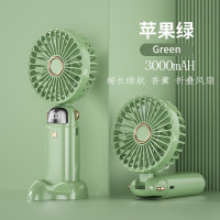 对伴2024新款usb手持风扇迷你便携式学生小风扇数显折叠香薰小电风扇 苹果绿