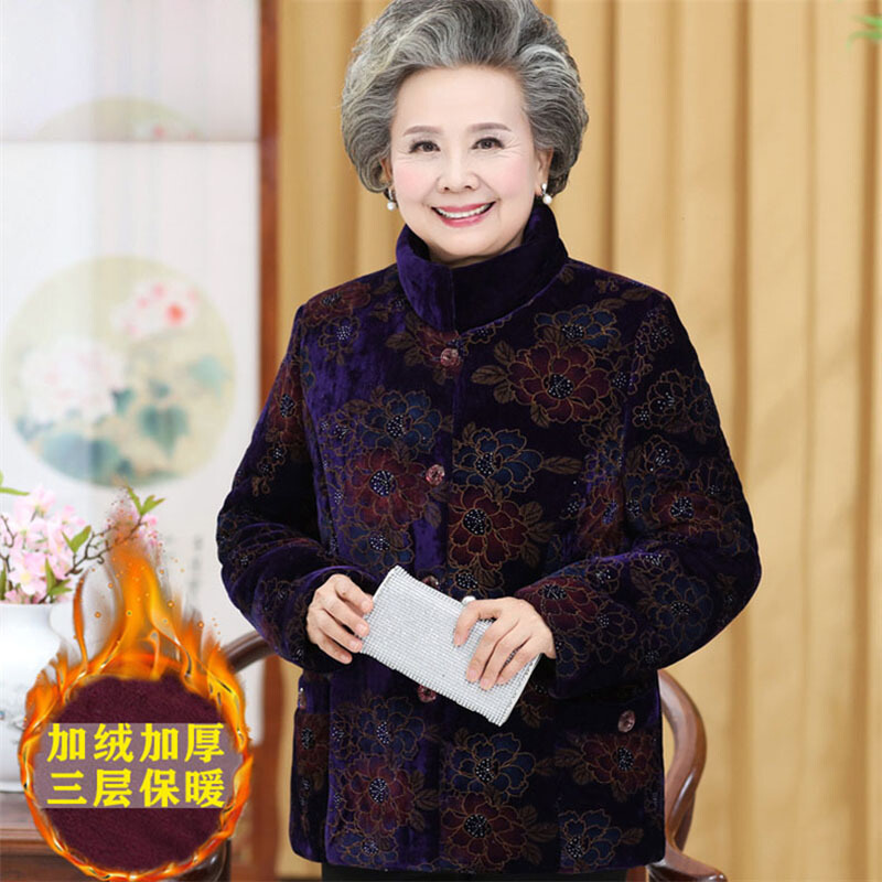 迪鲁奥diluao中老年女装