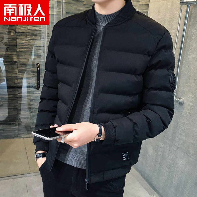 南极人nanjiren男士棉衣