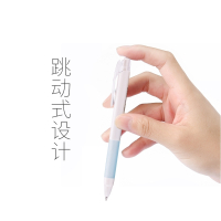 白雪(snowhite)速干中性笔学生用中性笔按动型速干中性笔考试笔G108优品中性笔可换笔芯按动笔可换