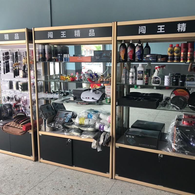 精品珠宝礼品展示柜奖杯玻璃手机模型展柜台陈列货柜烟酒茶叶货架|不带玻璃100*35*200长宽高