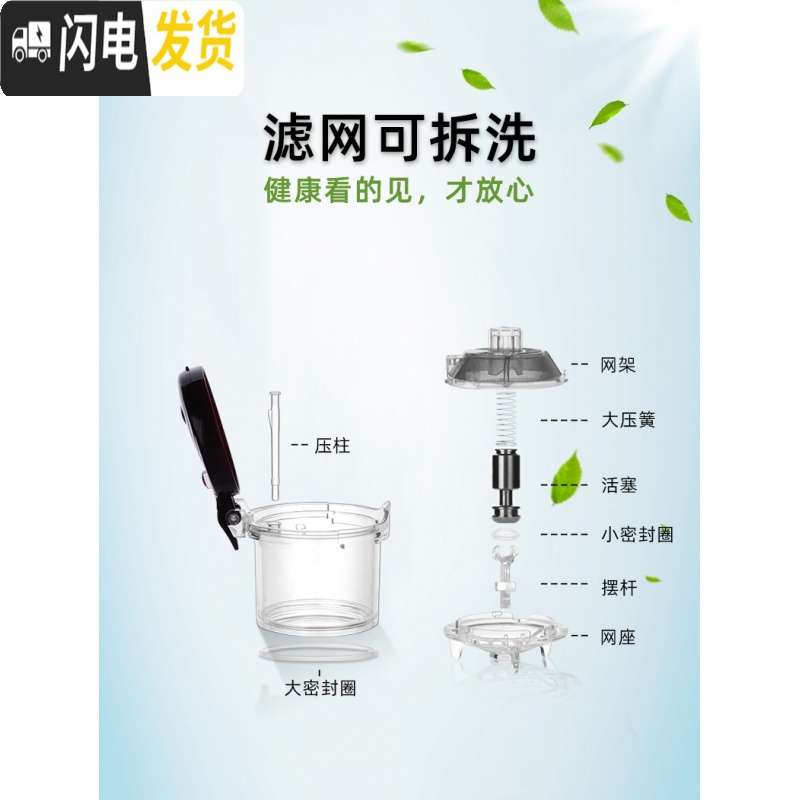 三维工匠台湾飘逸杯泡茶壶茶具沏茶简易套装家用过滤办公室玻璃茶壶 BD-500配保温座(买就送4杯)