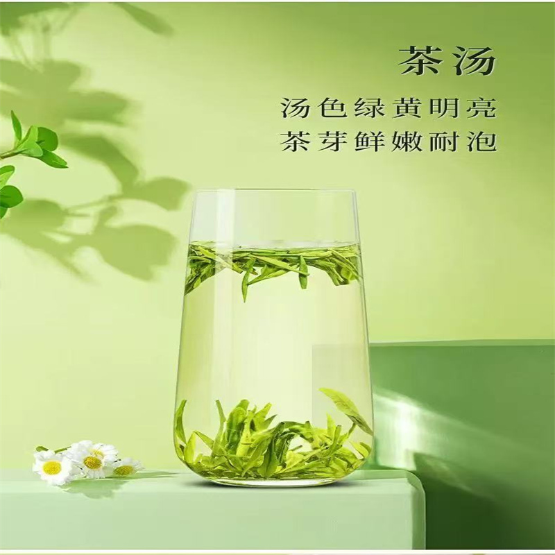 正宗明前绿茶新茶嫩芽豆香龙井春茶茶叶罐装125克高清大图
